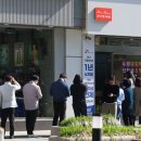 T월드 앞 이미지