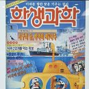 태광하이텍 이미지