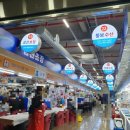 강원수산(주) 이미지