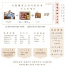 예담농원 이미지