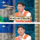 시크릿마켓