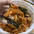 부영아구 | 대구 북구 해물찜 맛집 매콤하고 푸짐한 해물찜 맛집 추천 - 물항구해물찜 칠곡구암점