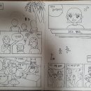 아린아트 네이버블로그