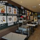 부산 남구 용당동 맛집 남다른 썬치킨 용당1호점 메뉴가격운영시간리뷰주차