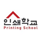 (주)에스지원 이미지