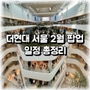 숲앤뷰티랩 네이버블로그
