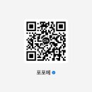 Chat GPT 활용법 이미지
