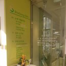 신창내과의원 이미지