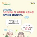 량인력개발 이미지