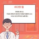쌍용관