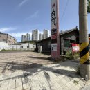 닭마실 | 포항 스페이스워크 맛집 부모님도 인정한 포항수탉본점 후기