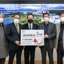 서울특별시농수산식품공사 강서지사