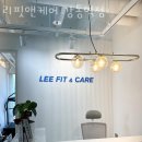 리핏앤케어 이미지