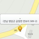 서광모텔 이미지