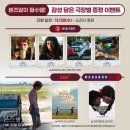 올앤굿즈 이미지