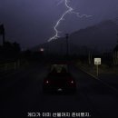 네츄럴PC 이미지