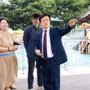 가호12어린이공원 이미지