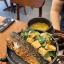 인천 구월동 맛집 애견동반식당 본우리반상 구월점 후기