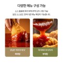 크리치푸드