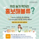 덕산개발