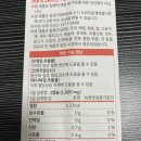 애드스마일
