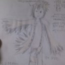 노을진 태양광발전소 이미지