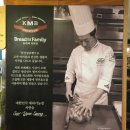 브레페제과점