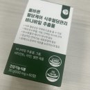 연신내복싱클럽 | 행운의 네잎클로버