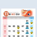 화이트필의원 이미지