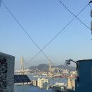 부산 영도 숙소 소요소요 독채 자쿠지 크리스마스 오션뷰 펜션 부산항대교
