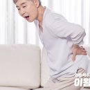 서울이왕병원 이미지