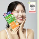 영메디 아이뉴스24