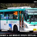 수원-1875 이미지