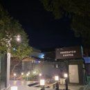 외동반림로-3 이미지