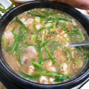 일미돼지국밥 이미지