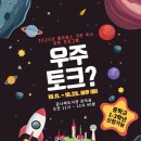 금천구립금나래도서관 이미지