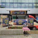 붕정여행사 이미지