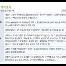 ★폴리싱타일 및 욕실줄눈시공, 새집증후군제거시공 전문업체★ 이미지