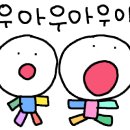 석수사우나 이미지