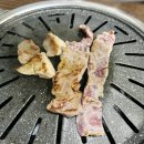 금란참숯구이