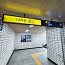 합정역 스시 맛집 미야비 퀄리티 좋았던 런치 스페셜 스시