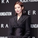 예쁘네 스타뉴스
