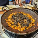 삼호곱창 이미지
