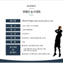 광명탑한의원 이미지