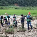 우일산업개발