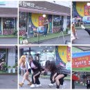 녹번역5번출구 앞 이미지