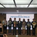 경기도인재개발원 이미지