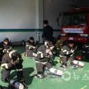 서천소방서-15 이미지