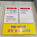 수유다래함박스텍 미아뉴타운점 | 수유다래함박스텍/수제돈까스/삼양사거리맛집