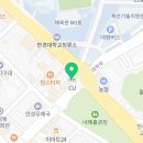 CU 한경대점 이미지